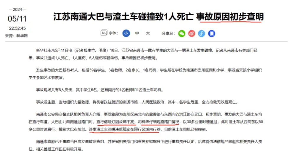 微信截图_20240514092144.png