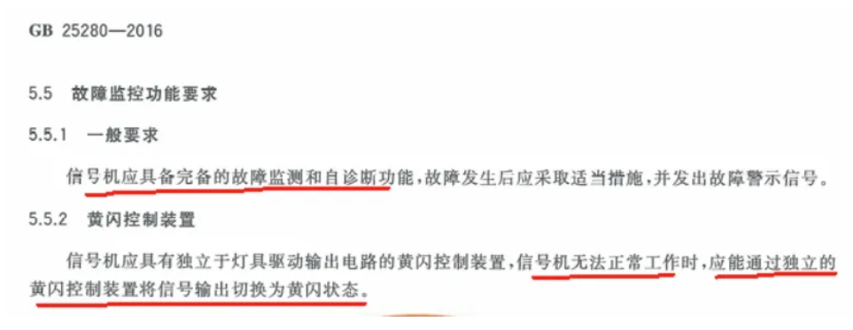 微信截图_20240514092153.png