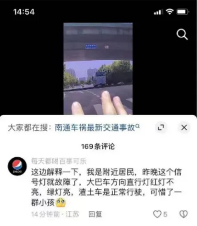 微信截图_20240514092409.png