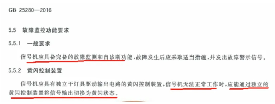 微信截图_20240514092431.png