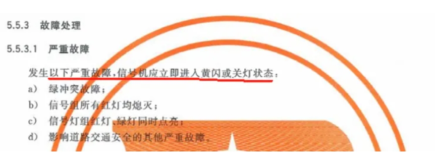 微信截图_20240514092443.png