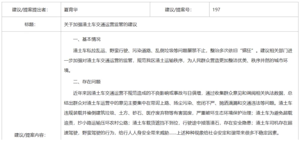 微信截图_20240514092631.png