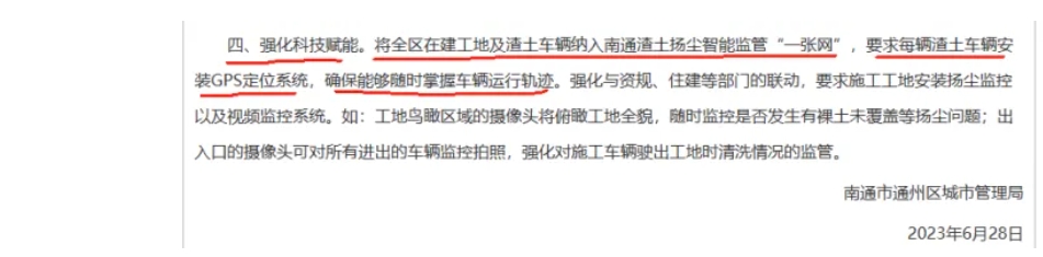微信截图_20240514092708.png
