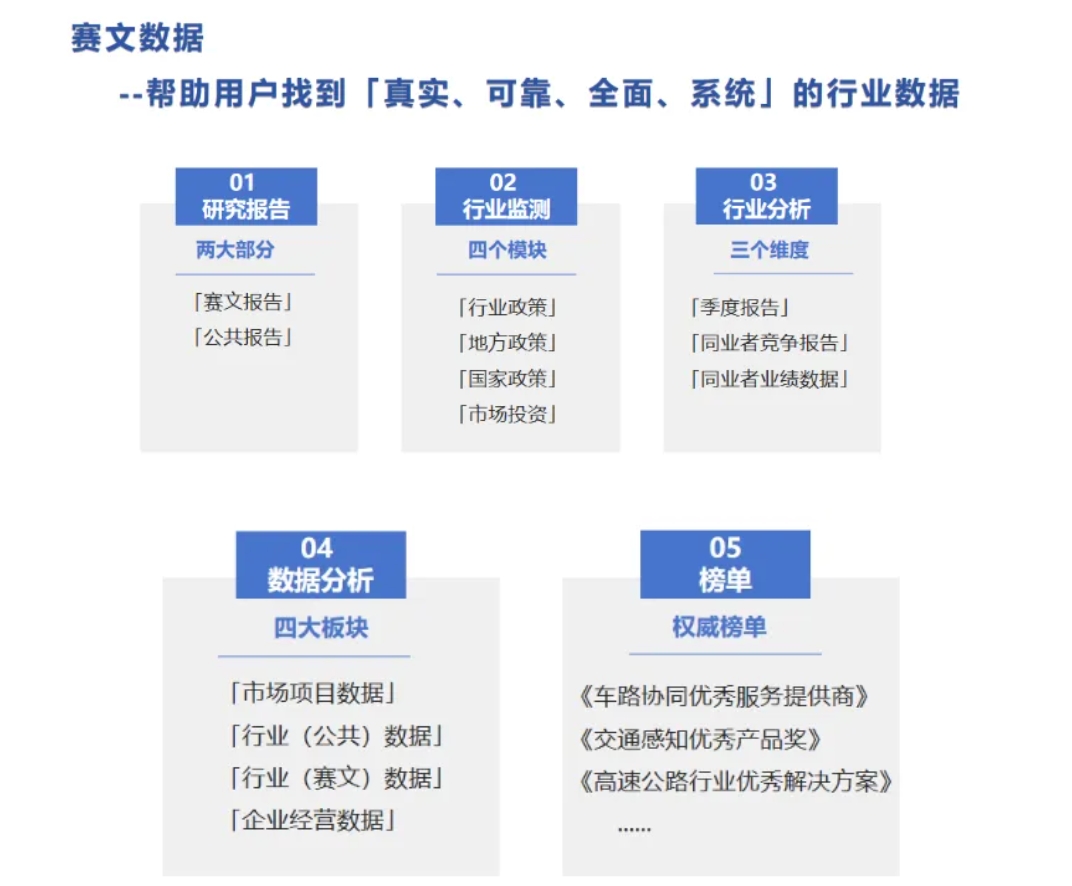 微信截图_20240516134509.png