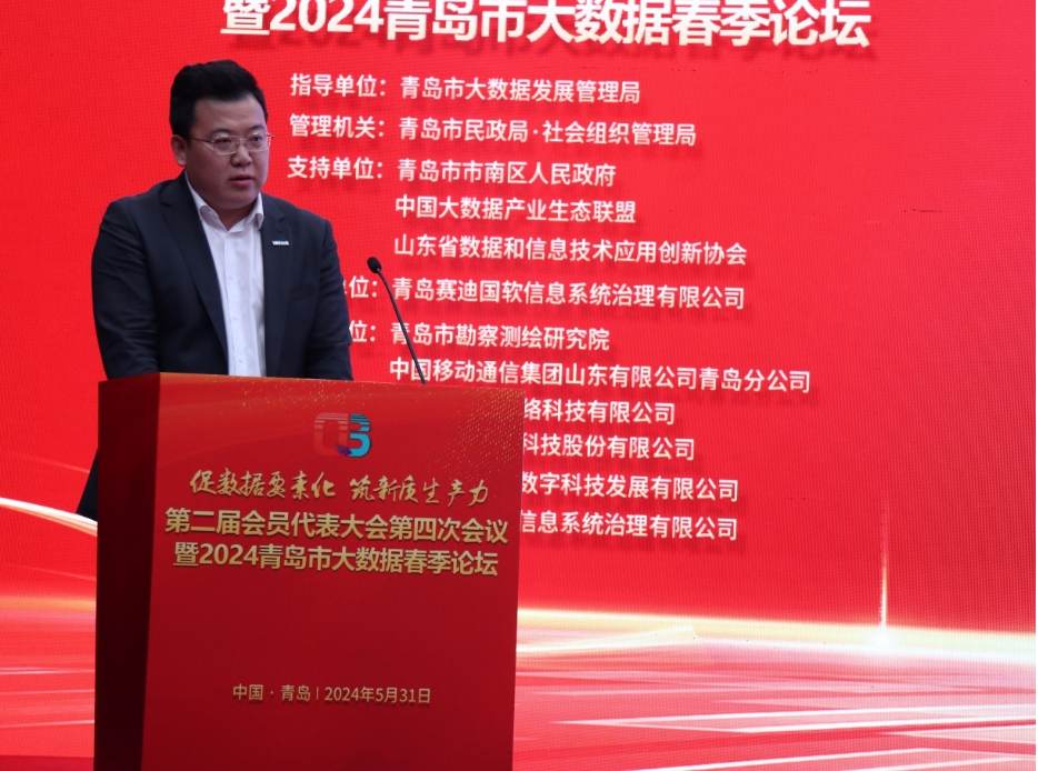 微信截图_20240605103215.png