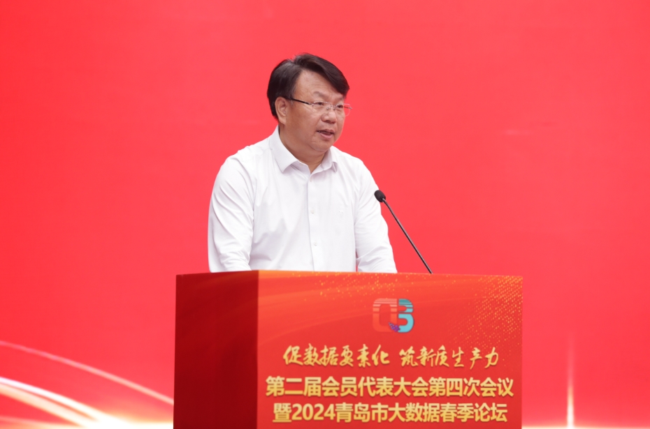 微信截图_20240605103335.png