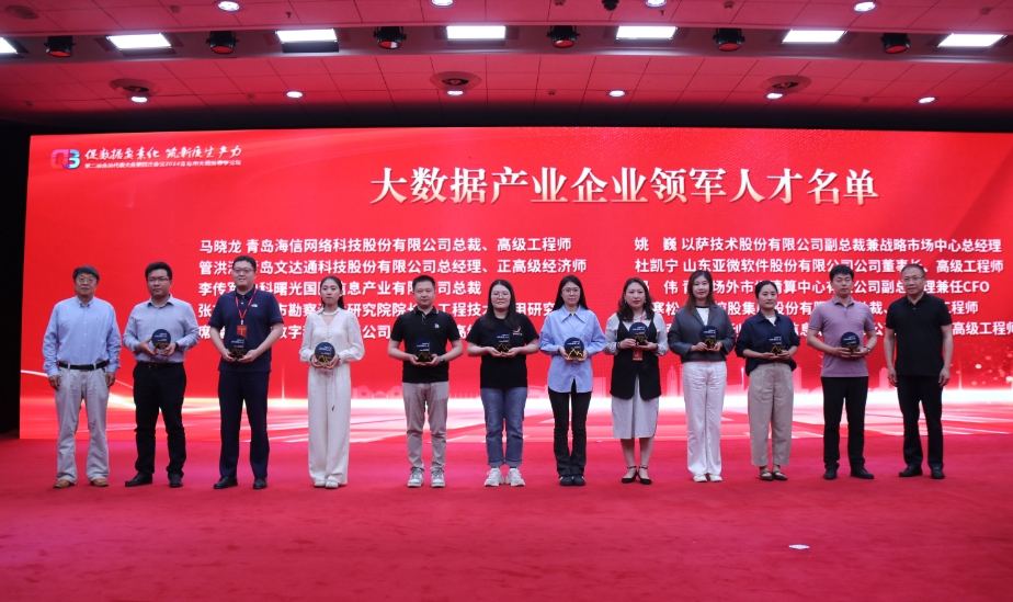 微信截图_20240605103407.png