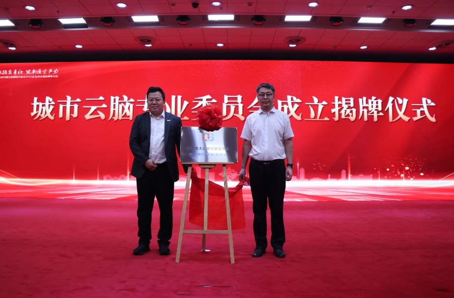 微信截图_20240605103440.png