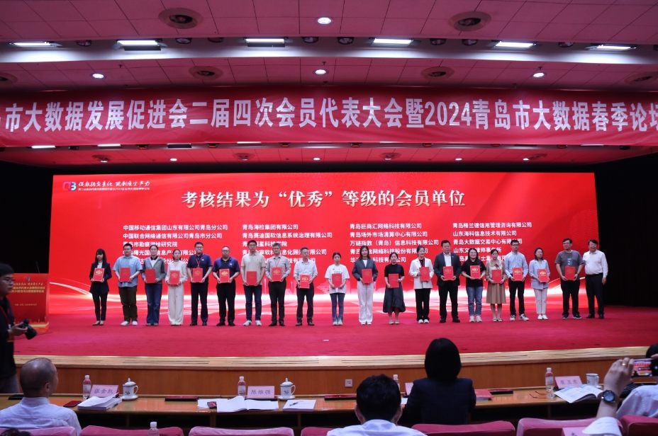 微信截图_20240605103510.png