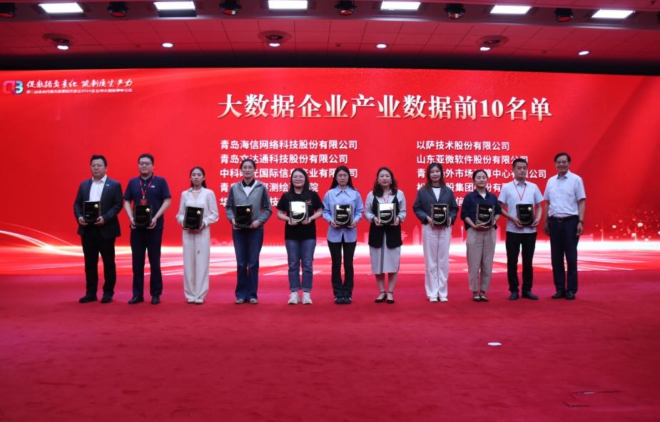 微信截图_20240605103540.png