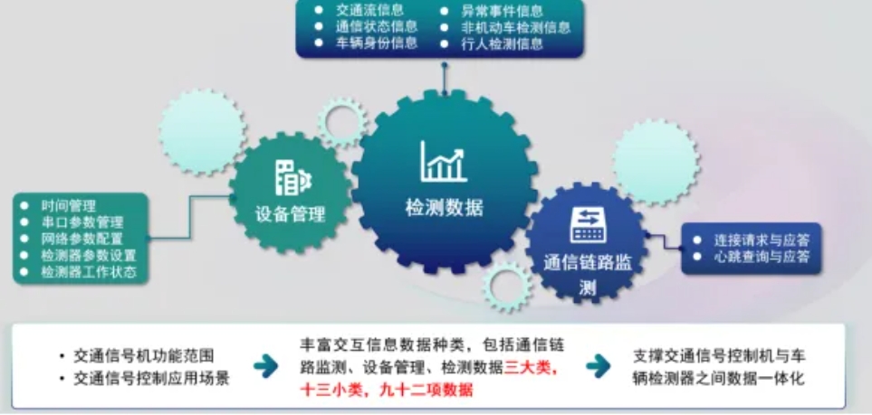 微信截图_20240611135055.png