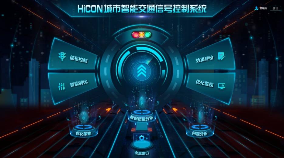 微信截图_20240617141514.png