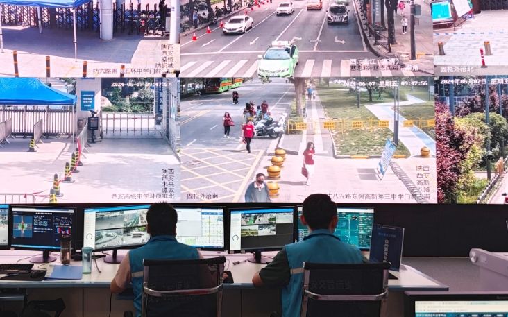 微信截图_20240620094115.png