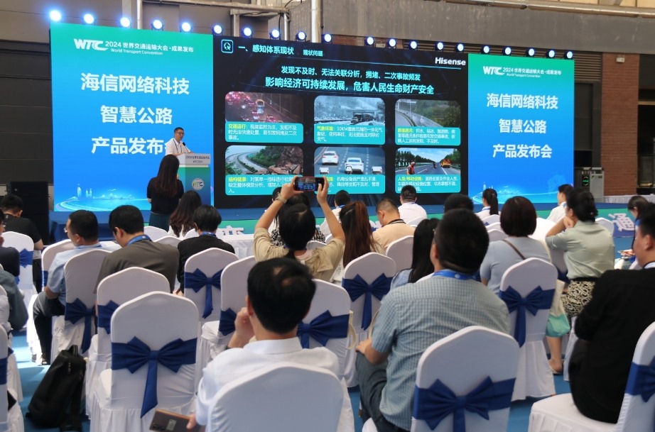 微信截图_20240701174222.png