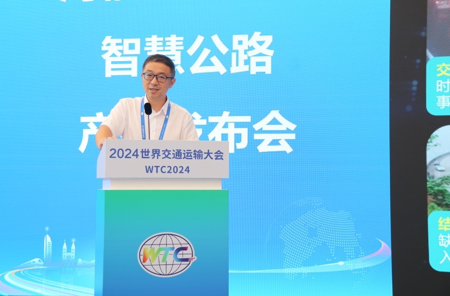 微信截图_20240701174320.png