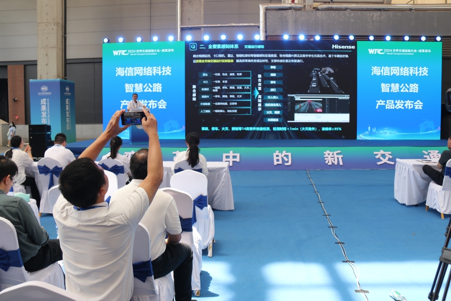 微信截图_20240701174355.png