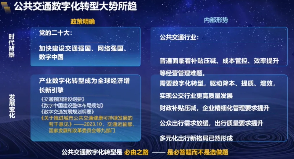 微信截图_20240702100413.png