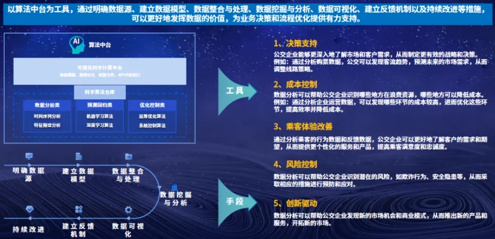 微信截图_20240702100723.png