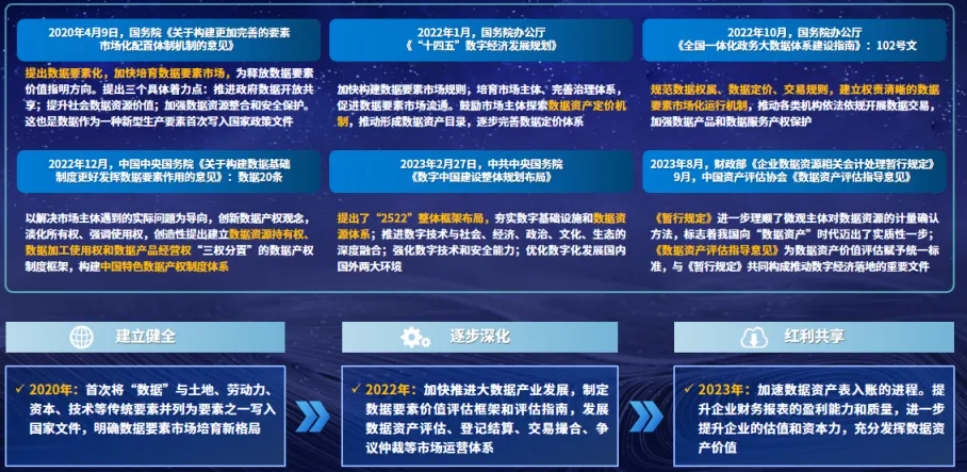 微信截图_20240702101438.png