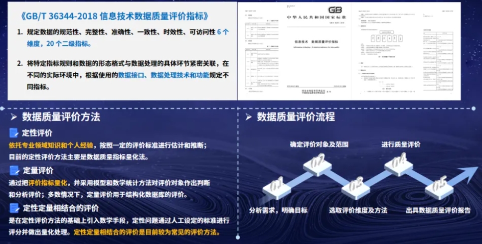 微信截图_20240702101549.png