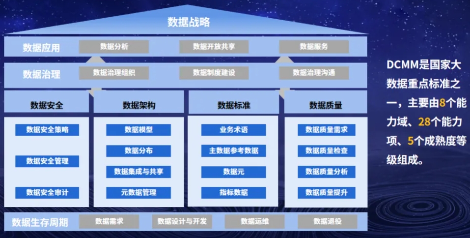 微信截图_20240702102059.png
