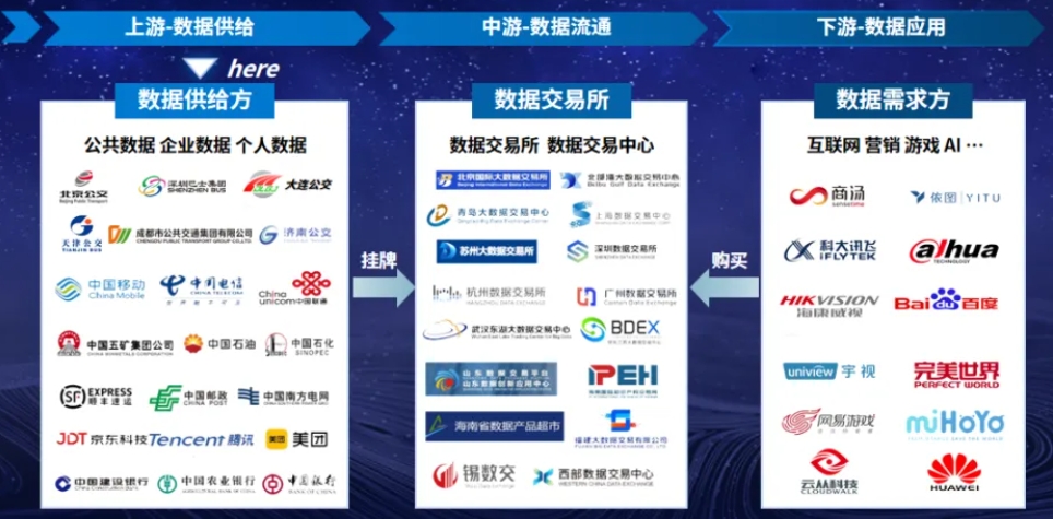 微信截图_20240702102125.png