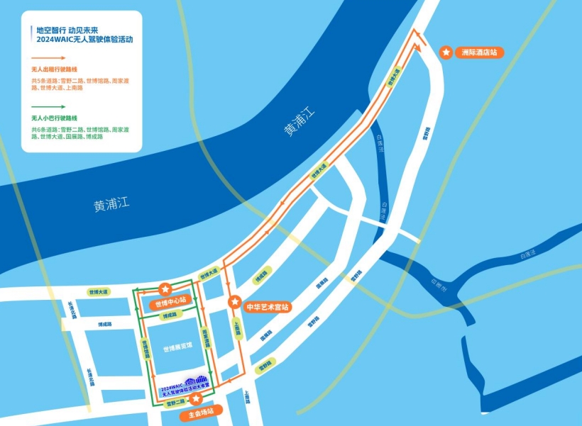 微信截图_20240704092344.png