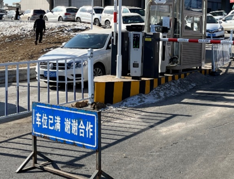微信截图_20240724170659.png