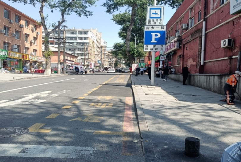 微信截图_20240724171125.png