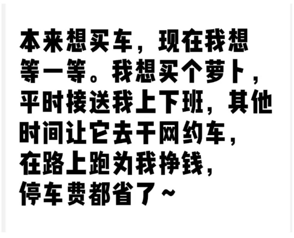 微信截图_20240806163648.png
