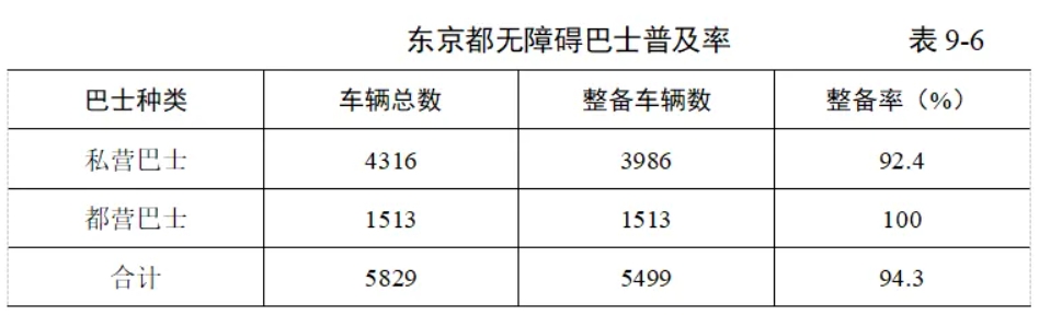 微信截图_20240808114136.png