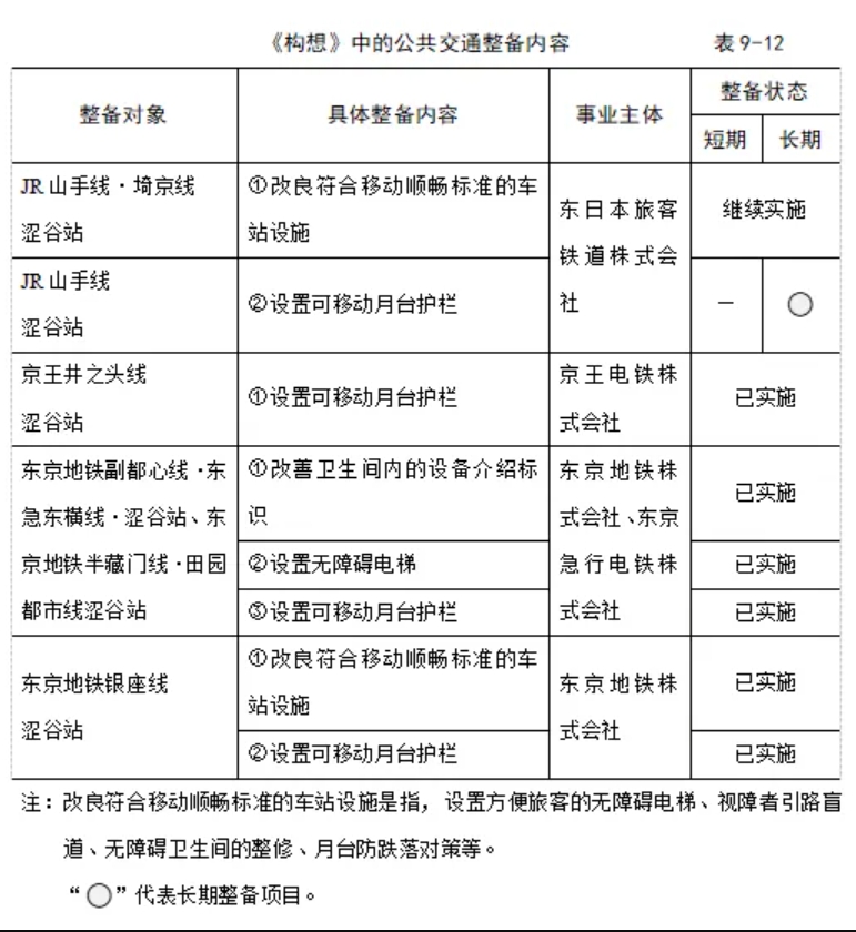 微信截图_20240808114509.png