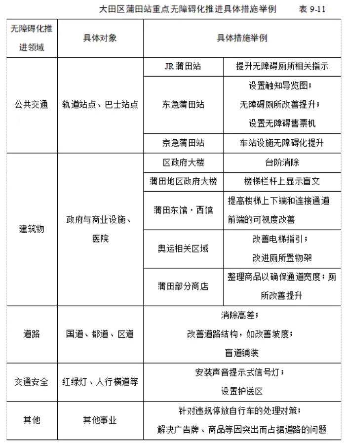 微信截图_20240808114621.png