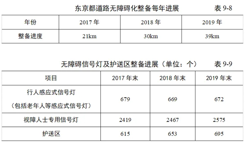 微信截图_20240808144009.png