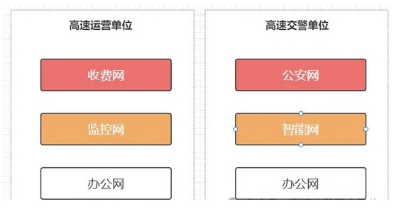 微信截图_20240819172247.png