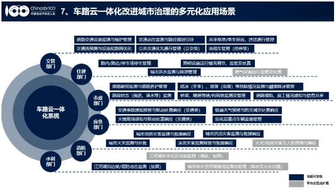 微信截图_20240819174028.png