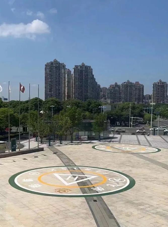 微信截图_20240821095041.png