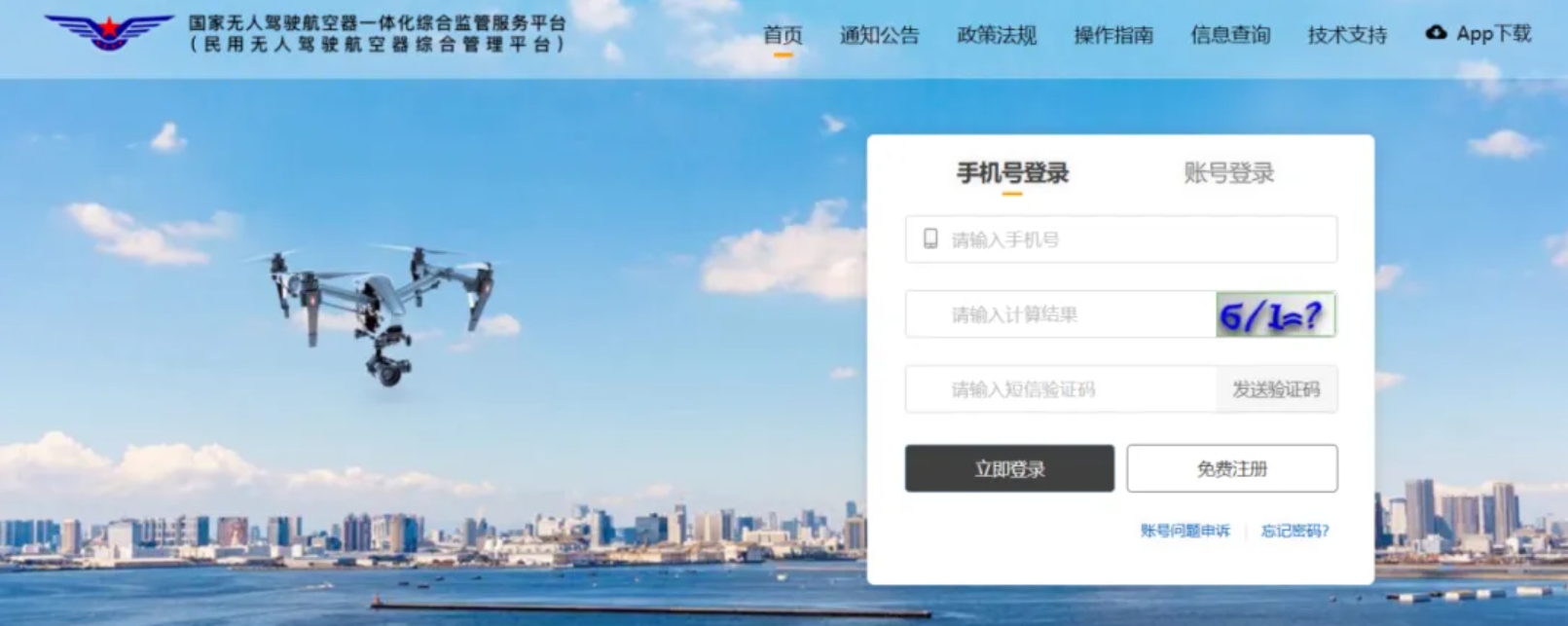 微信截图_20240821095503.png