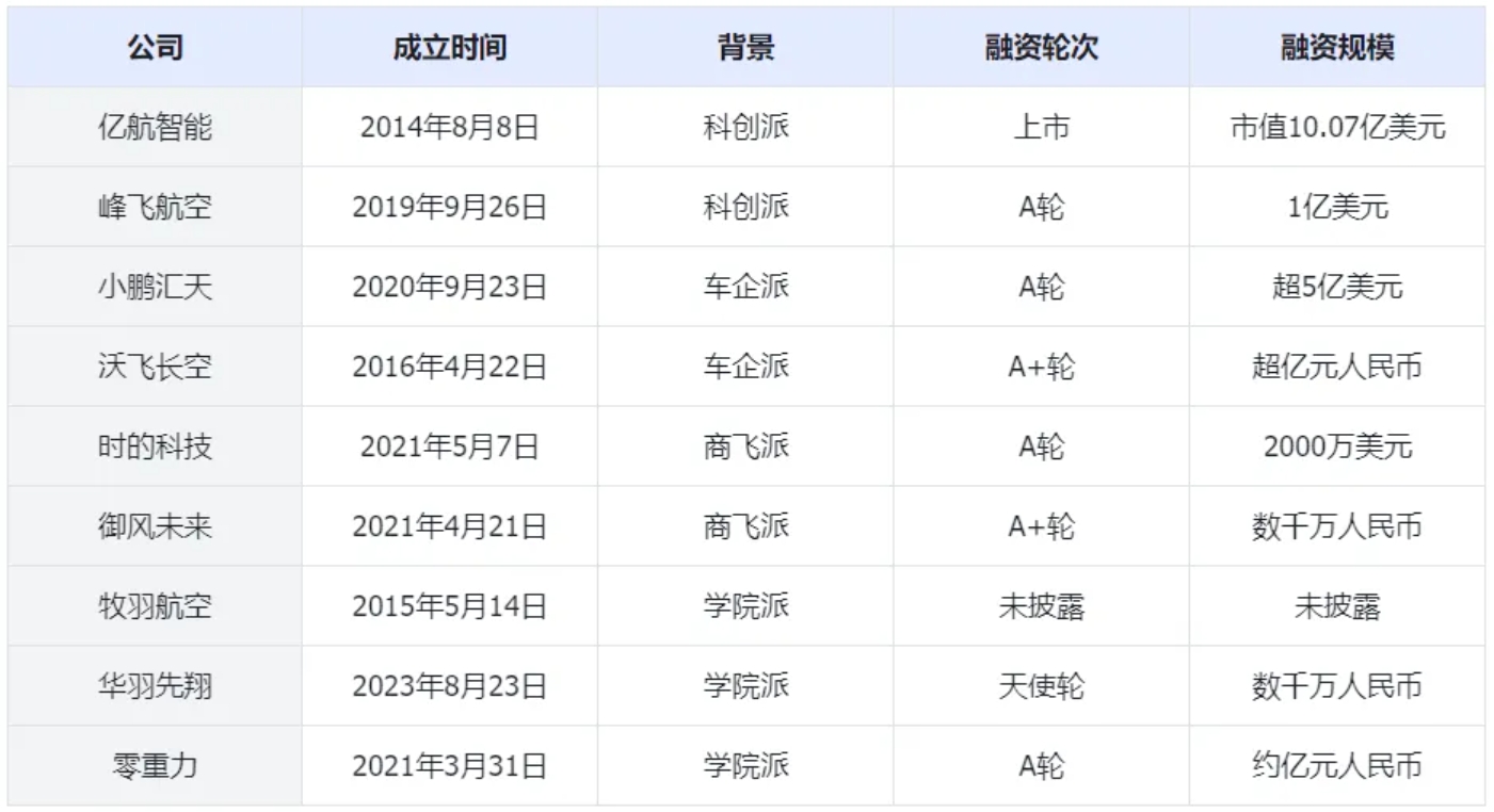 微信截图_20240821090733.png