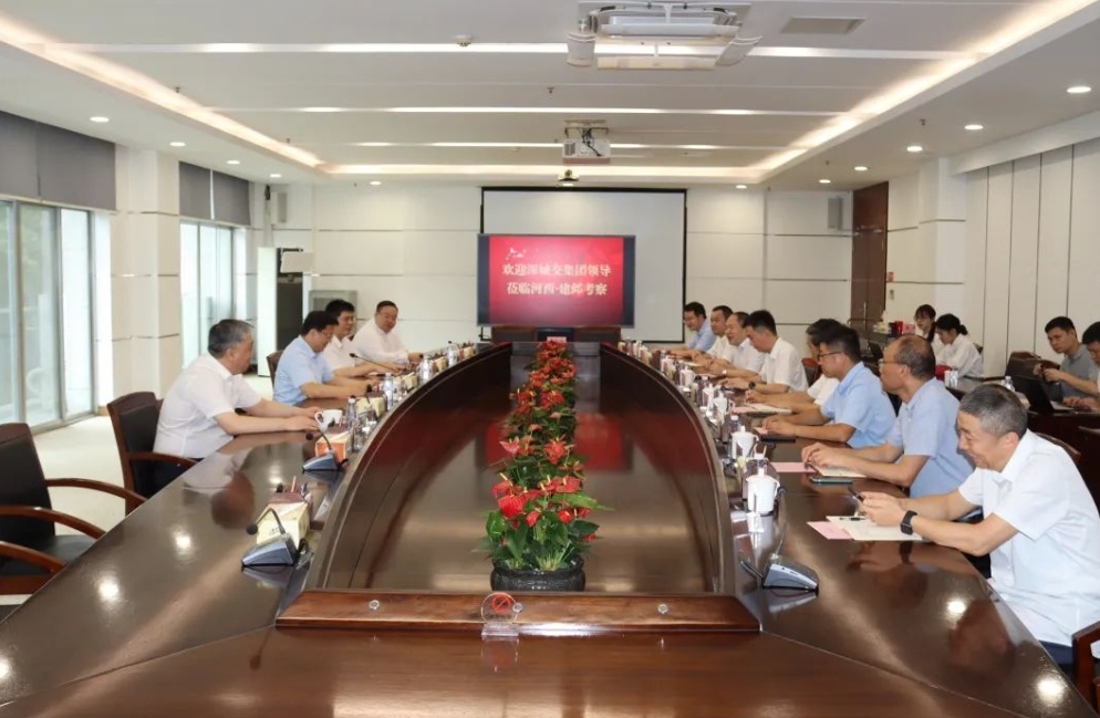 微信截图_20240823113752.png