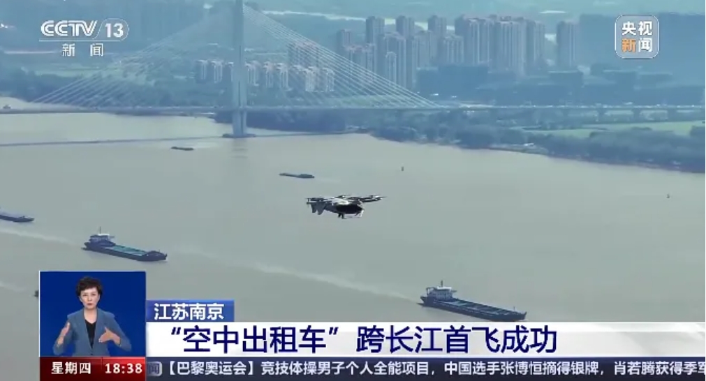 微信截图_20240823114206.png