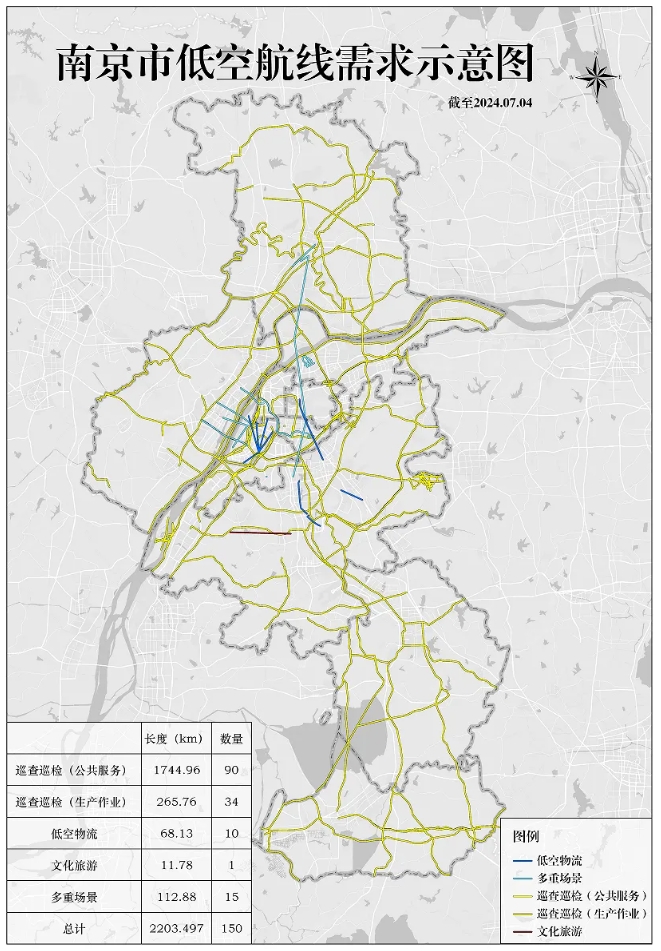 微信截图_20240823114237.png