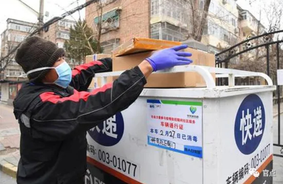 微信截图_20240826145424.png