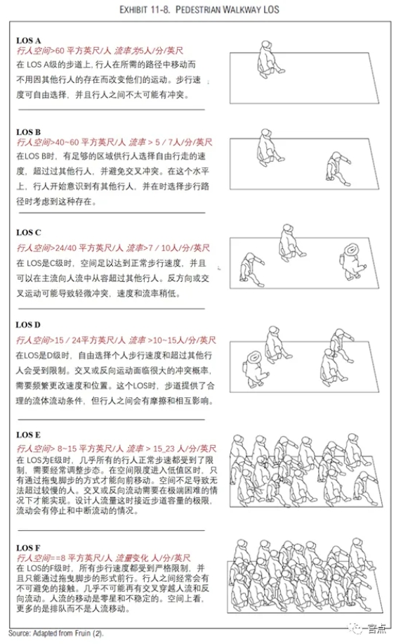 微信截图_20240826150420.png