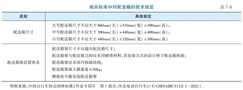 微信截图_20240905155632.png