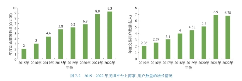 微信截图_20240905155940.png