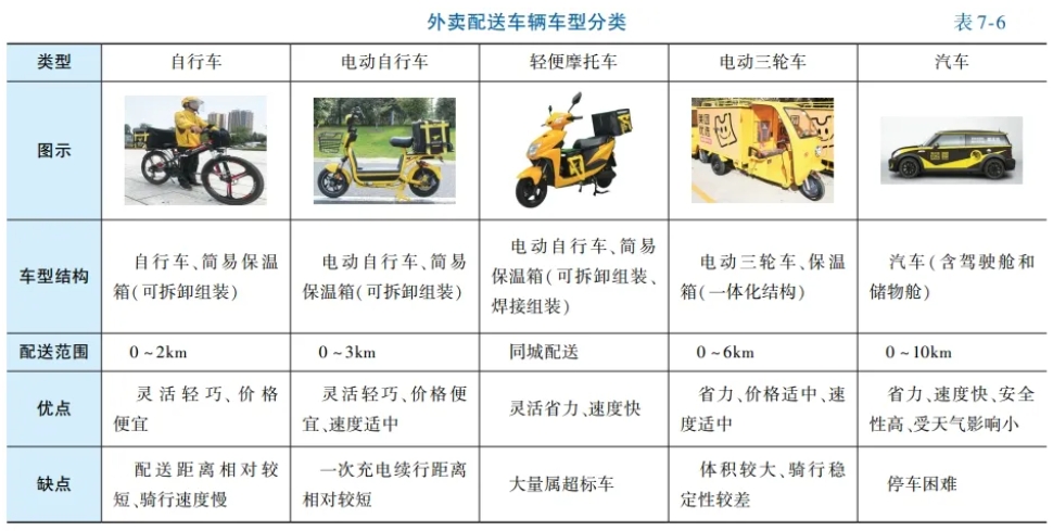 微信截图_20240905155715.png
