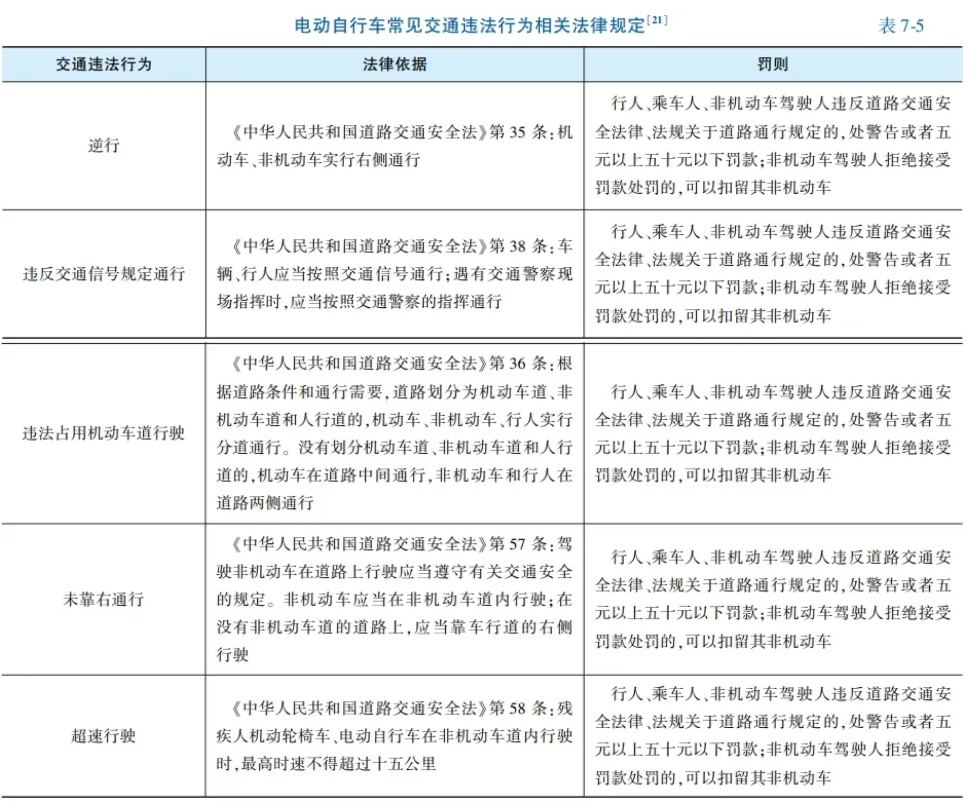 微信截图_20240905155742.png