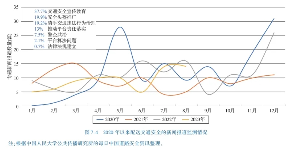 微信截图_20240905160019.png