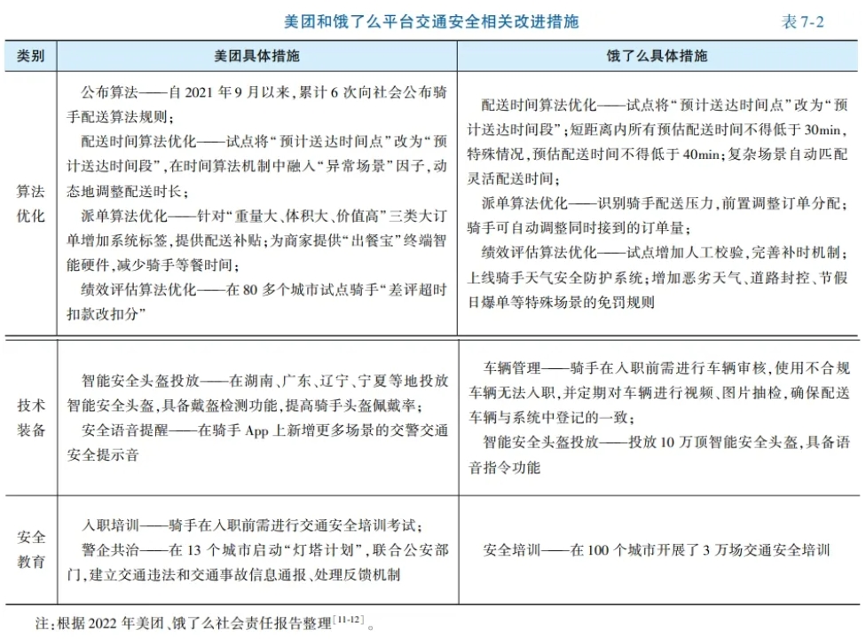 微信截图_20240905160036.png